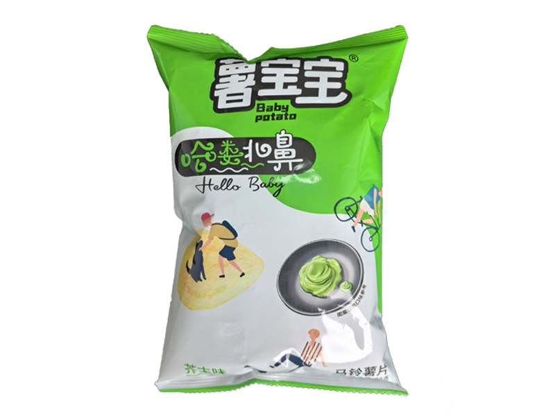 Fresh-Cut Potato Chips