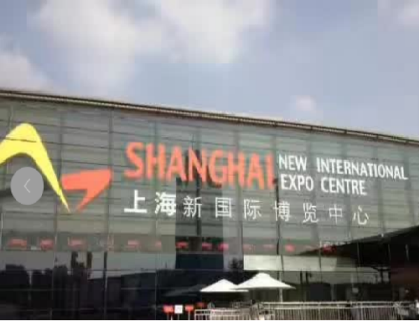 See you at Shanghai！