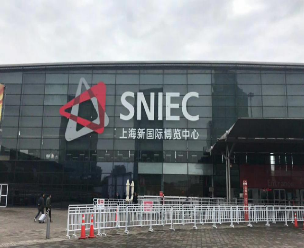 2018 Global Private Label Fair -Shanghai