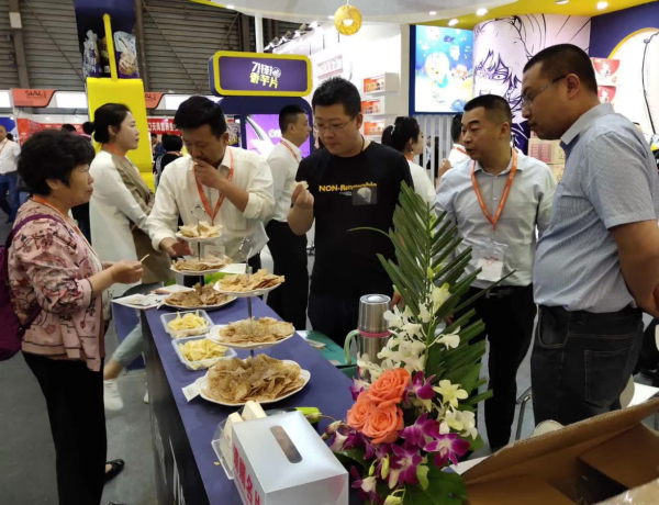 Shanghai SIAL Fair, See you at E1E036