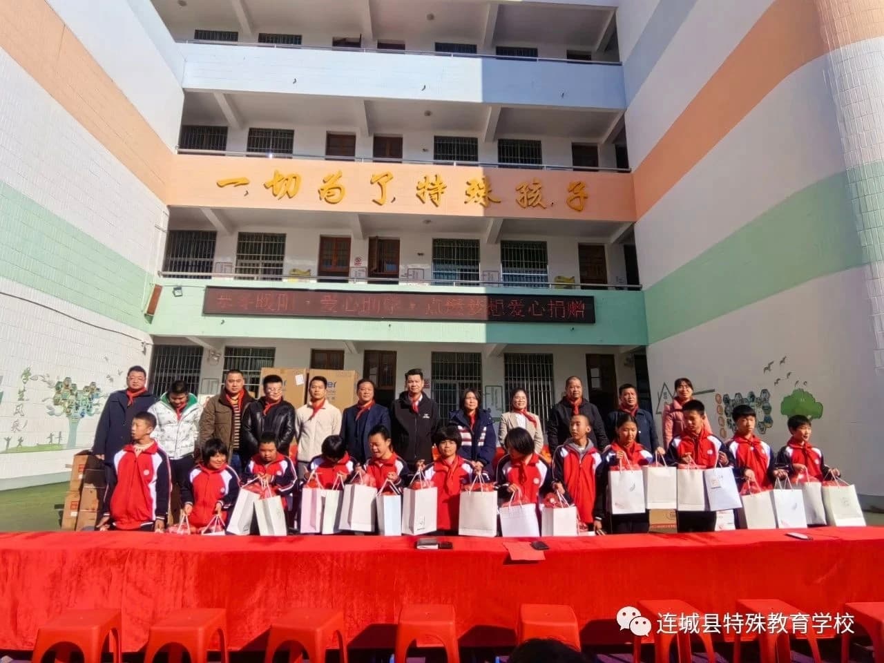 CSR Social Responsibility Employee Welfare Benefits