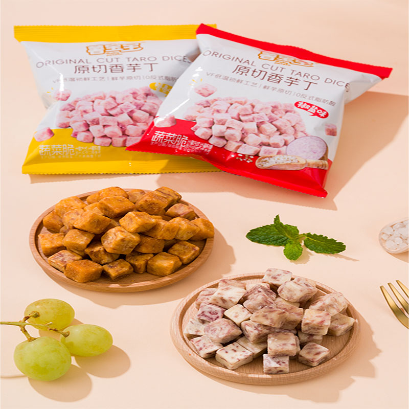 Hot selling Taro Snacks  VF Taro Snacks Taro Dices Sea&Salty Flavor Taro Cubes