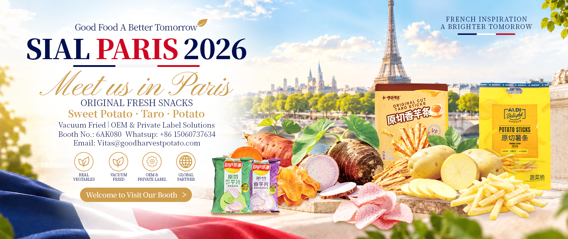2026 SIAL PARIS IN FRANCE FOOD EXHIBITION