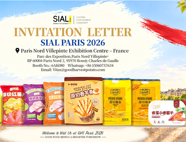 Invitation: Meet Us at SIAL Paris 2026 | Booth 6AK080